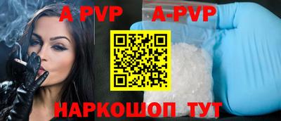 кокаин VHQ Дубна