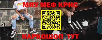 кокаин VHQ Дубна