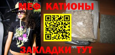 дмт Донской