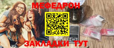 дмт Донской
