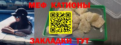 кокаин VHQ Дубна