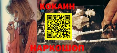 дмт Донской