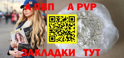 дмт Донской
