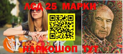 дмт Донской