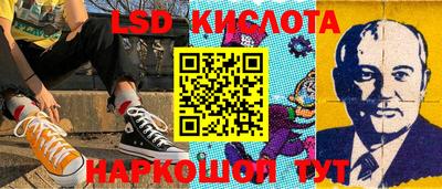 кокаин VHQ Дубна