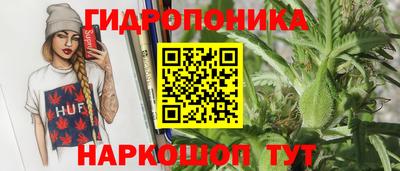 кокаин VHQ Дубна