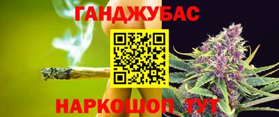 кокаин VHQ Дубна