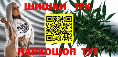 кокаин VHQ Дубна