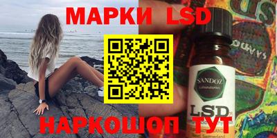 прущая мука Донецк