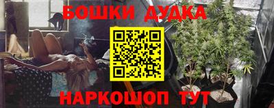 кокаин VHQ Дубна