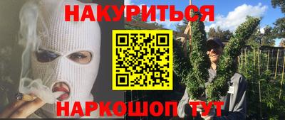 дмт Донской
