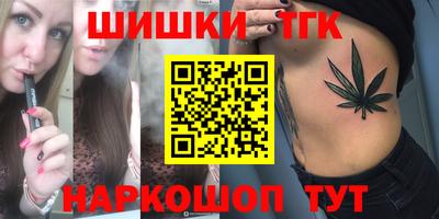 прущая мука Донецк