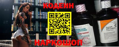дмт Донской