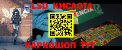 прущая мука Донецк