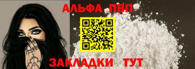 дмт Донской