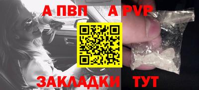 дмт Донской