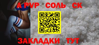 дмт Донской