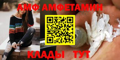 дмт Донской