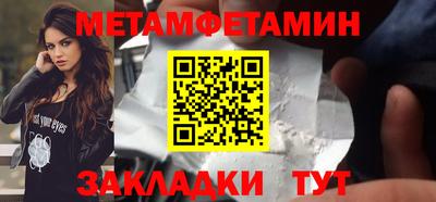 кокаин VHQ Дубна