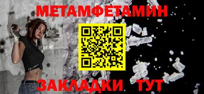 дмт Донской