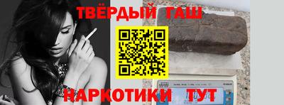 кокаин VHQ Дубна
