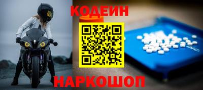 кокаин VHQ Дубна